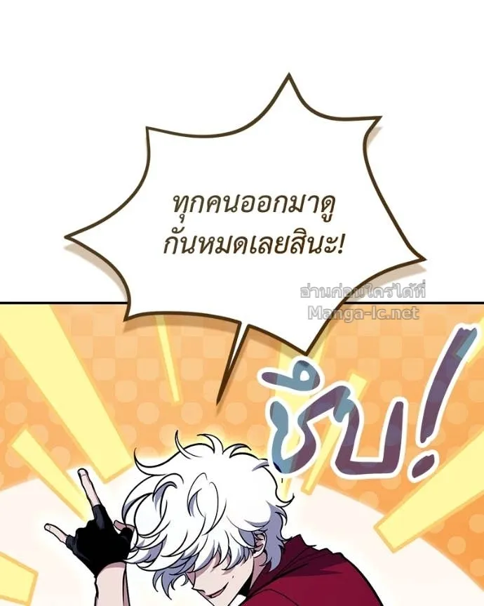 หน้า 102