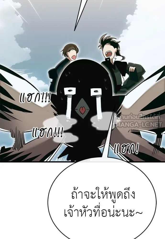 หน้า 125