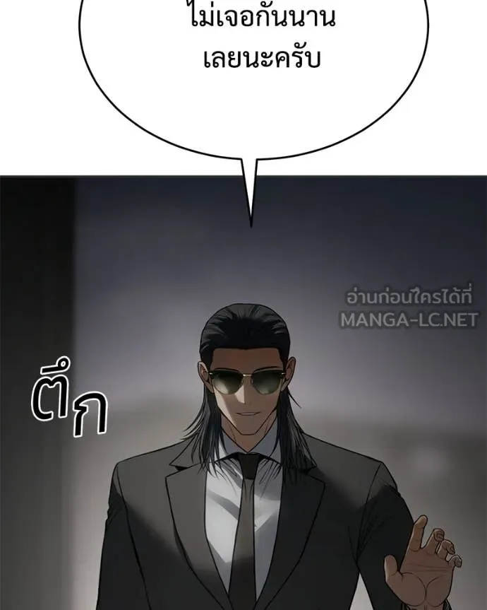 หน้า 107