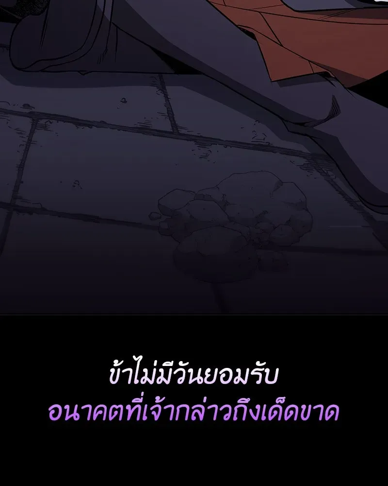 หน้า 449