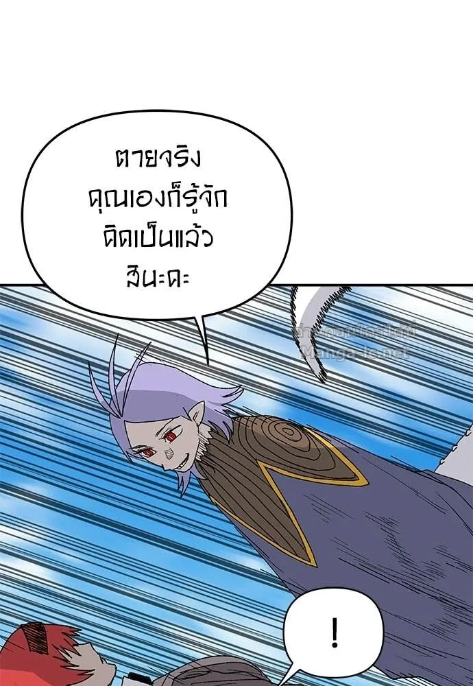 หน้า 100