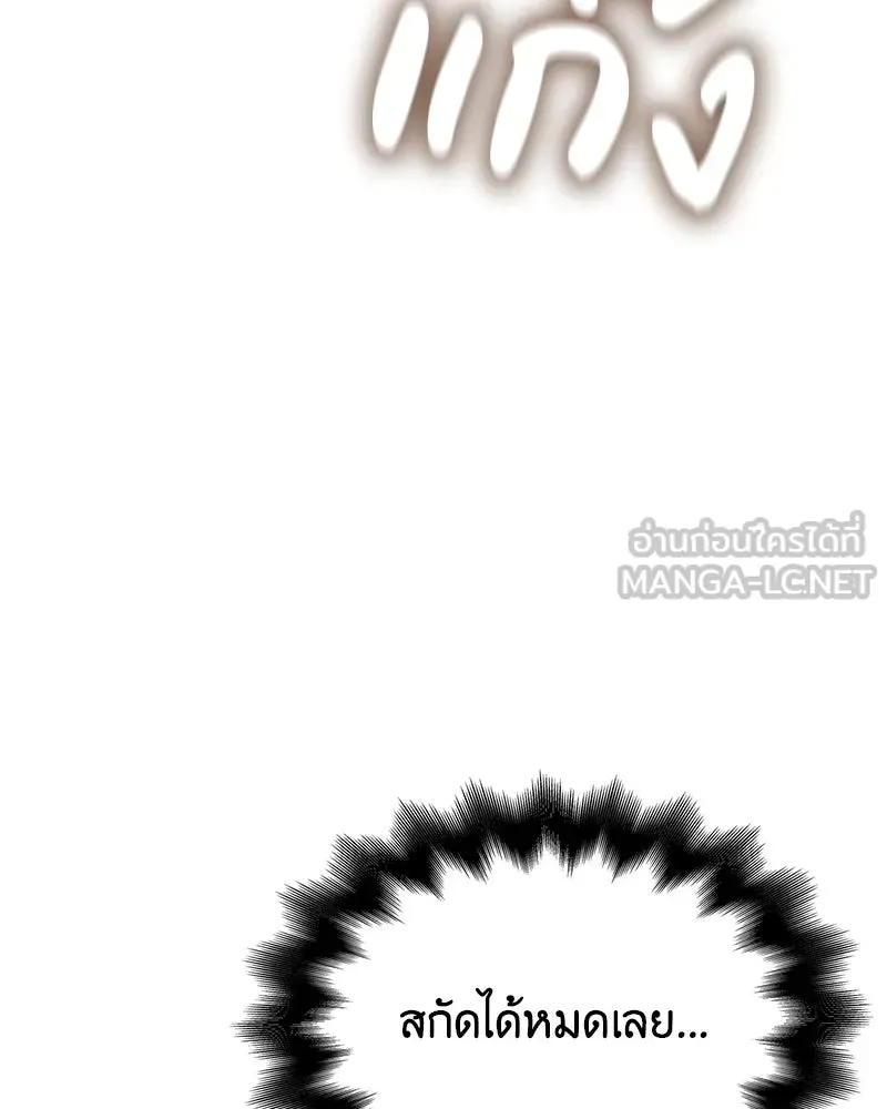 หน้า 177