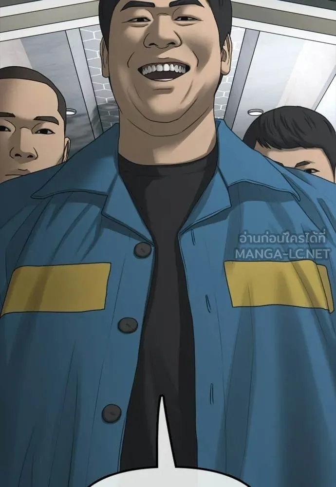 หน้า 86