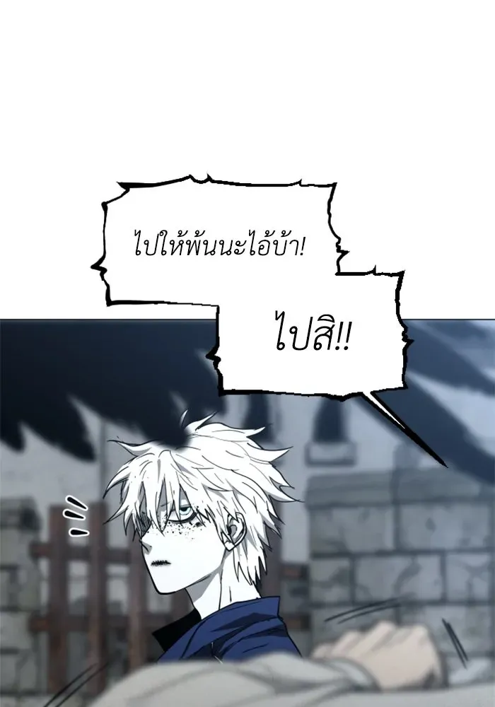หน้า 127