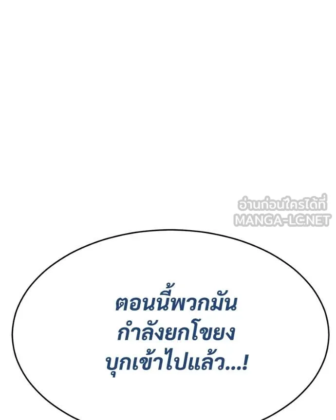หน้า 141