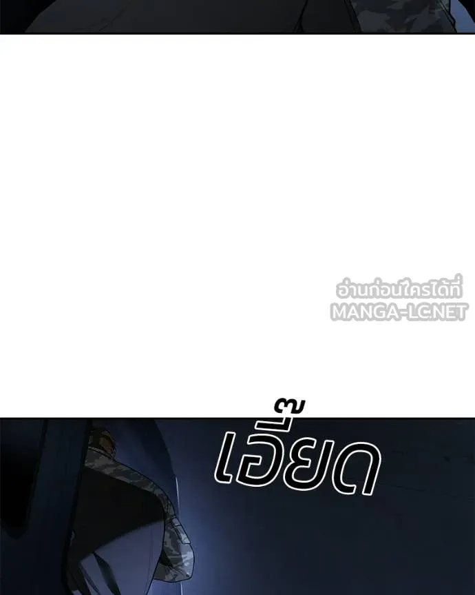 หน้า 188
