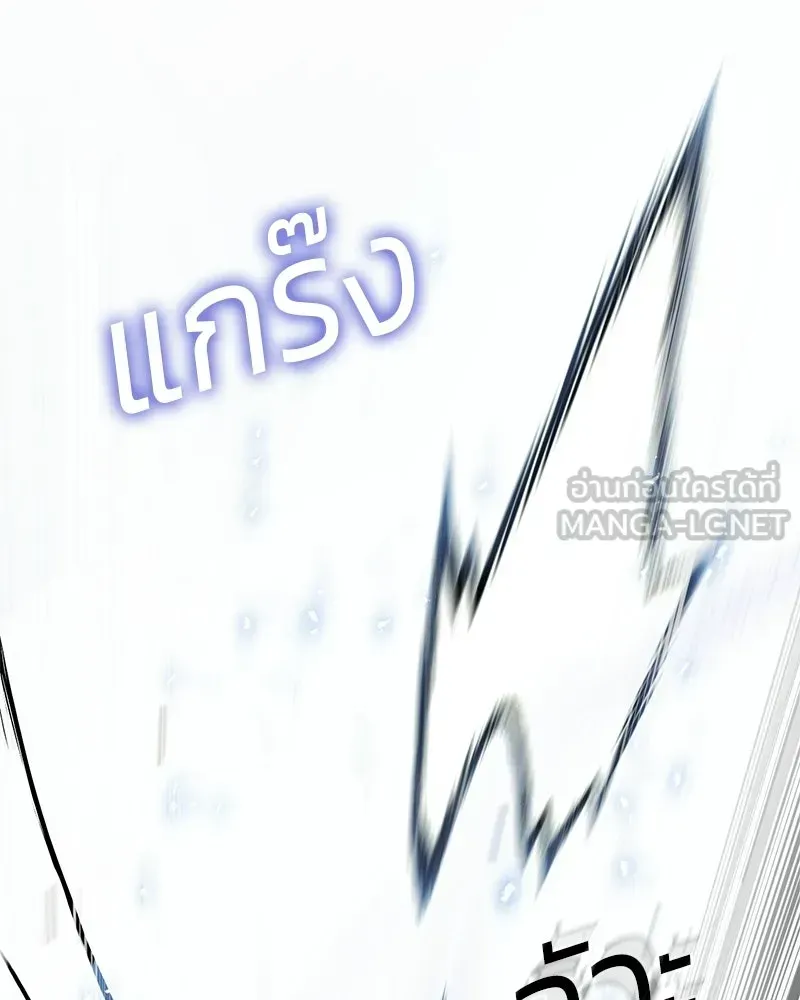 หน้า 150