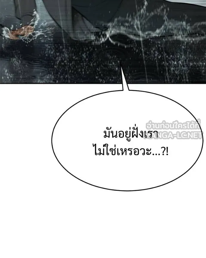 หน้า 92