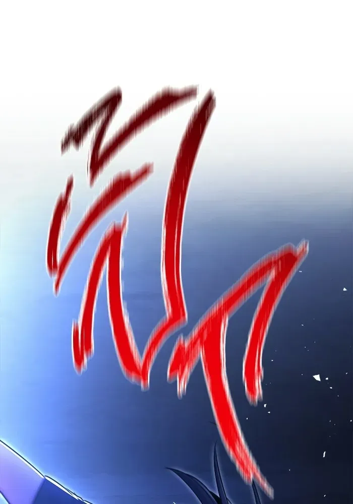 หน้า 97
