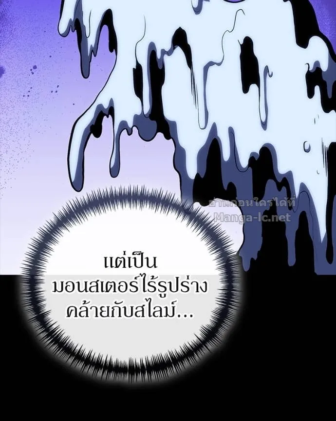 หน้า 89
