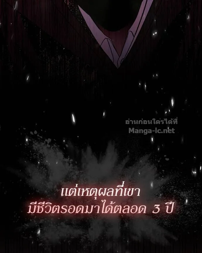 หน้า 98