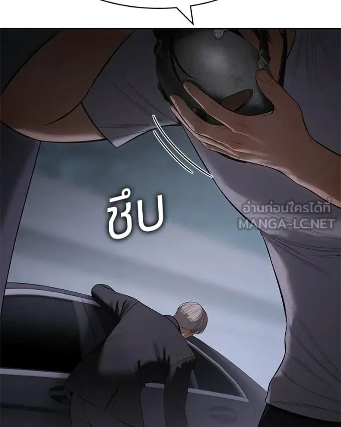 หน้า 222