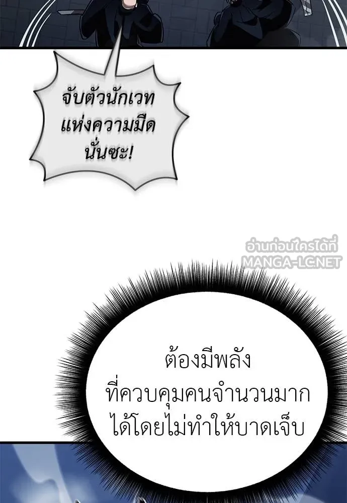 หน้า 114