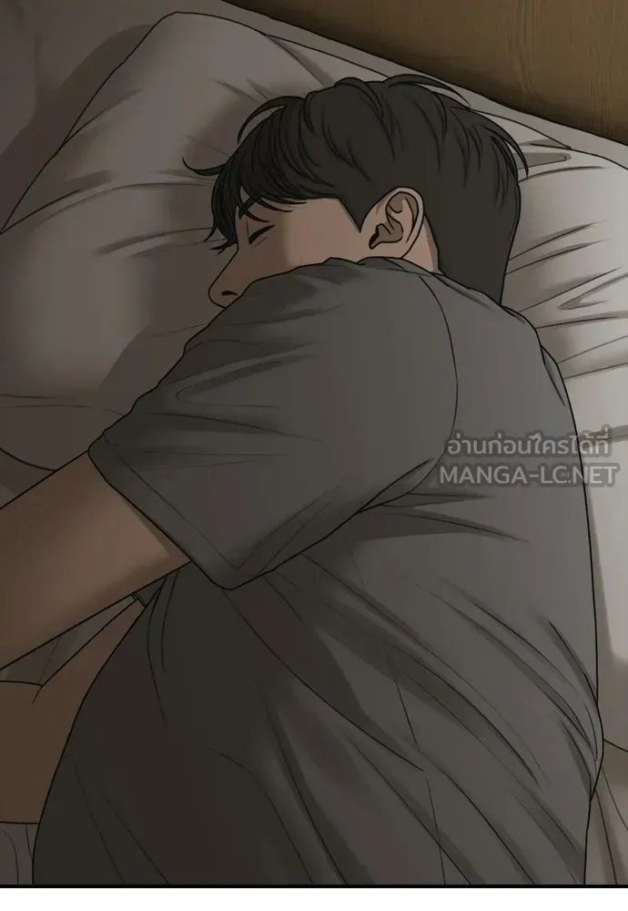 หน้า 81