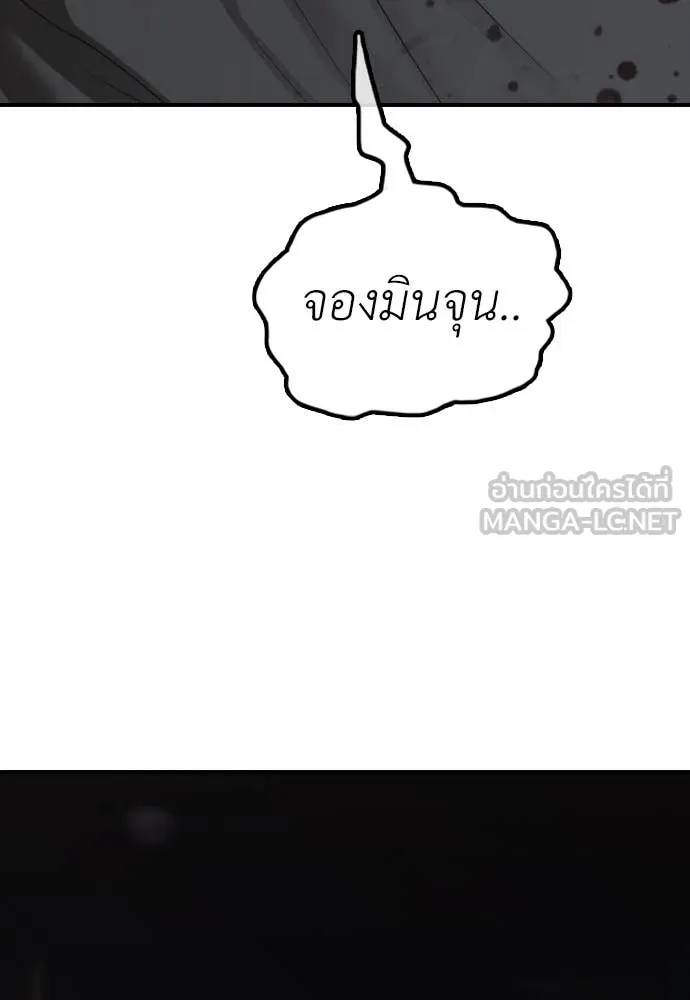 หน้า 230