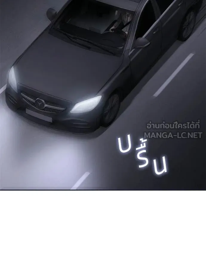 หน้า 164