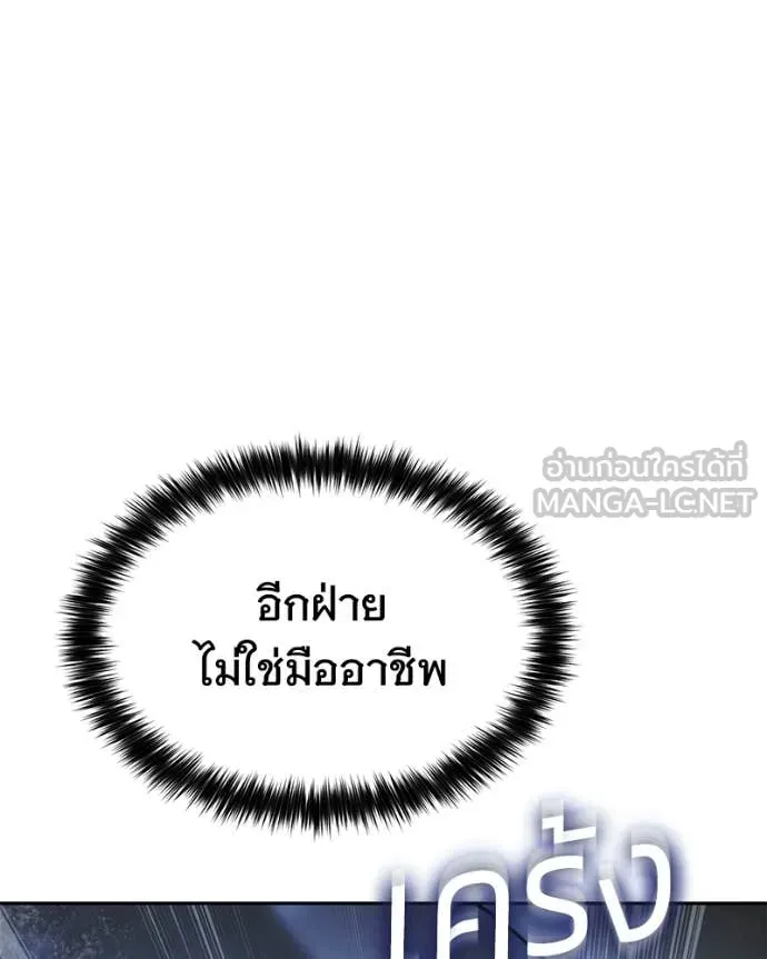 หน้า 126