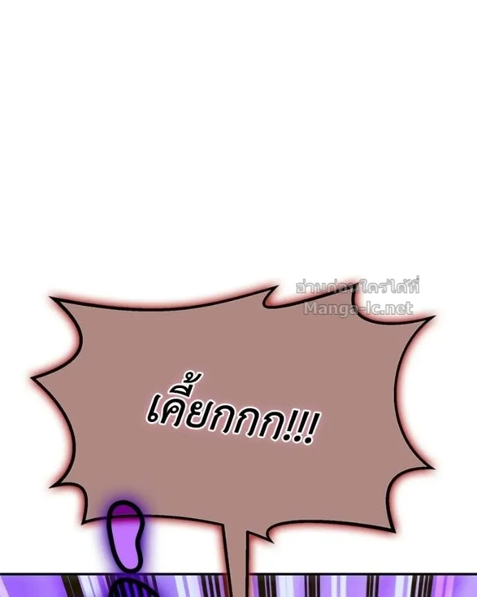 หน้า 127