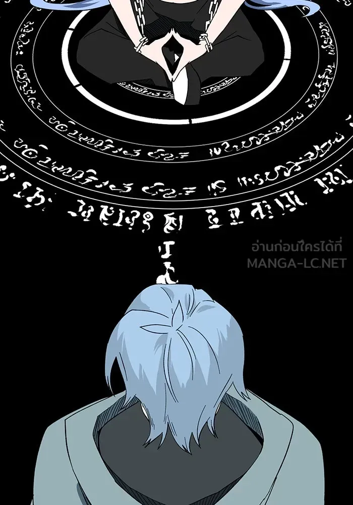 หน้า 69