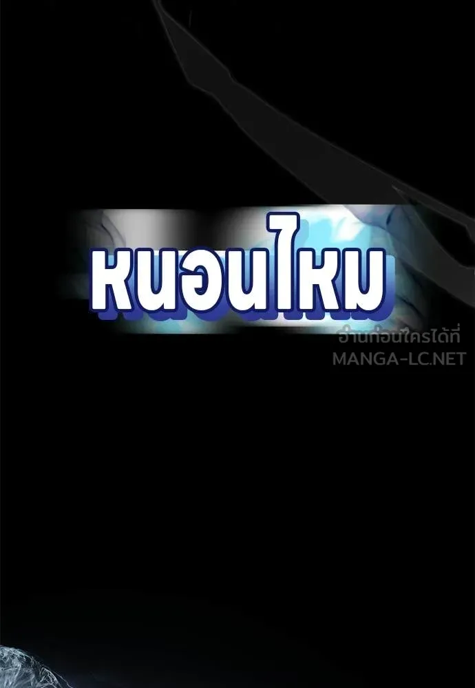 หน้า 122