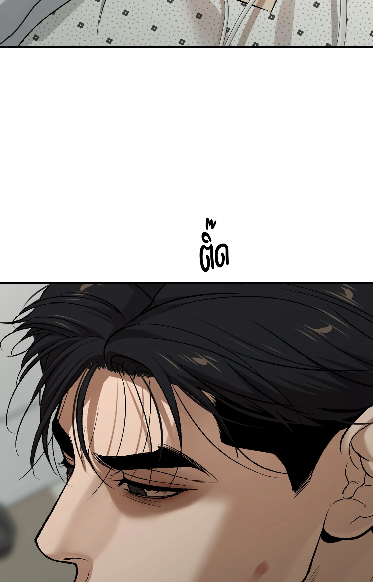 หน้า 118