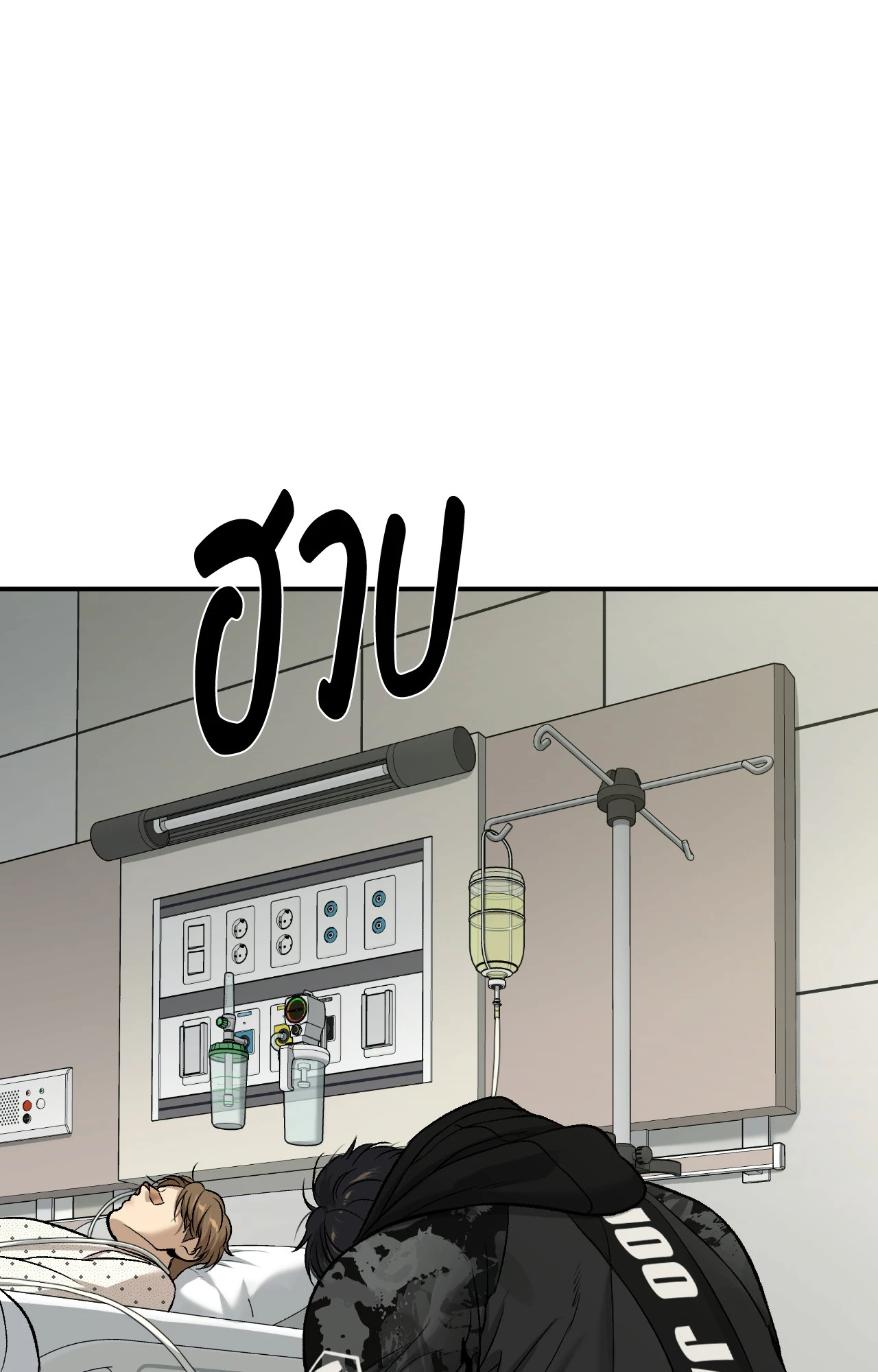 หน้า 124