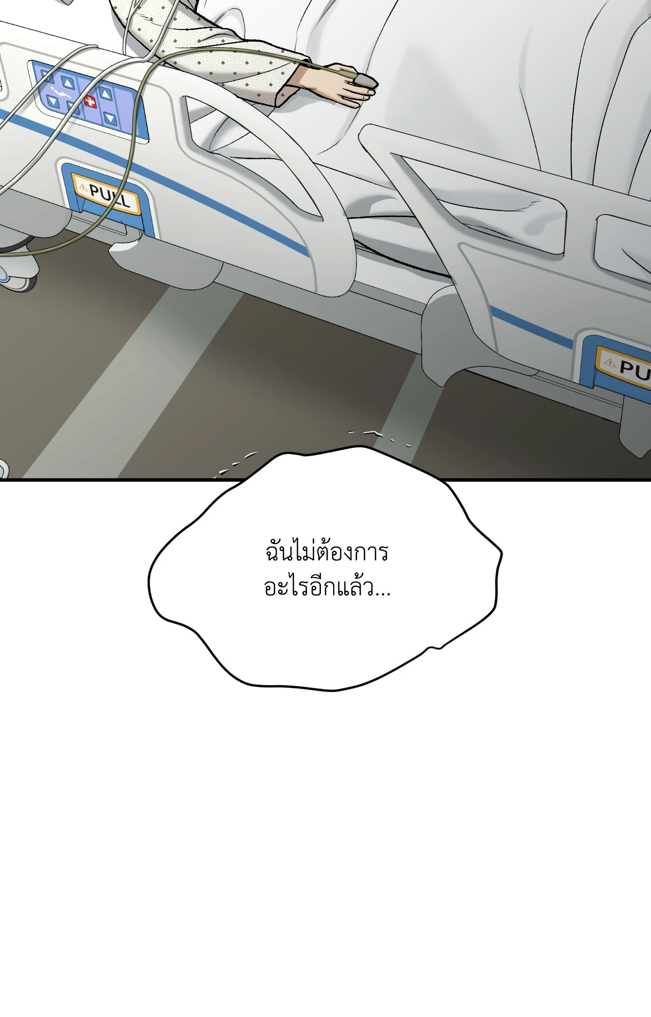 หน้า 136