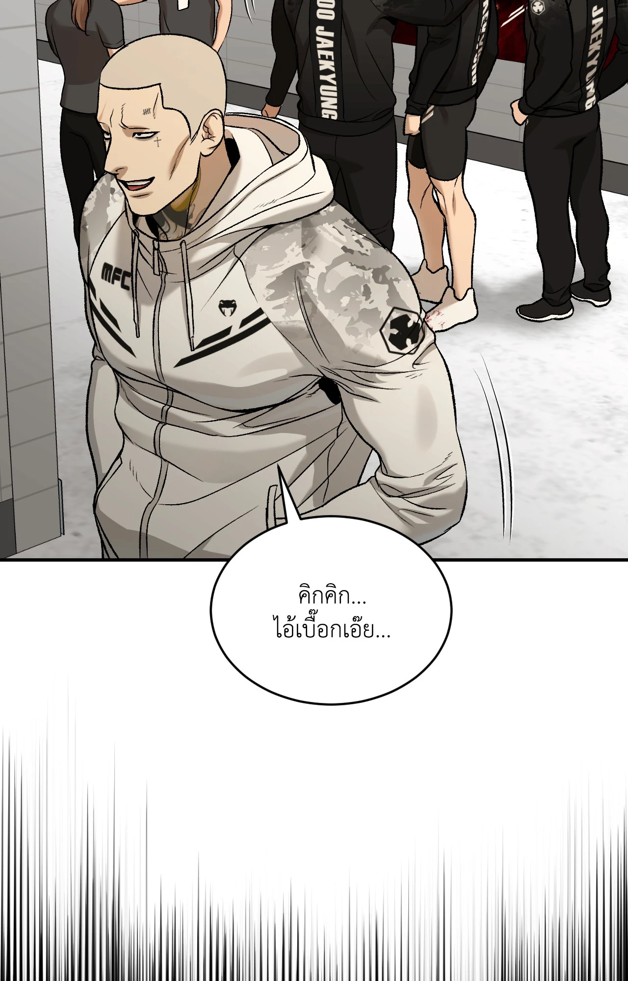 หน้า 56
