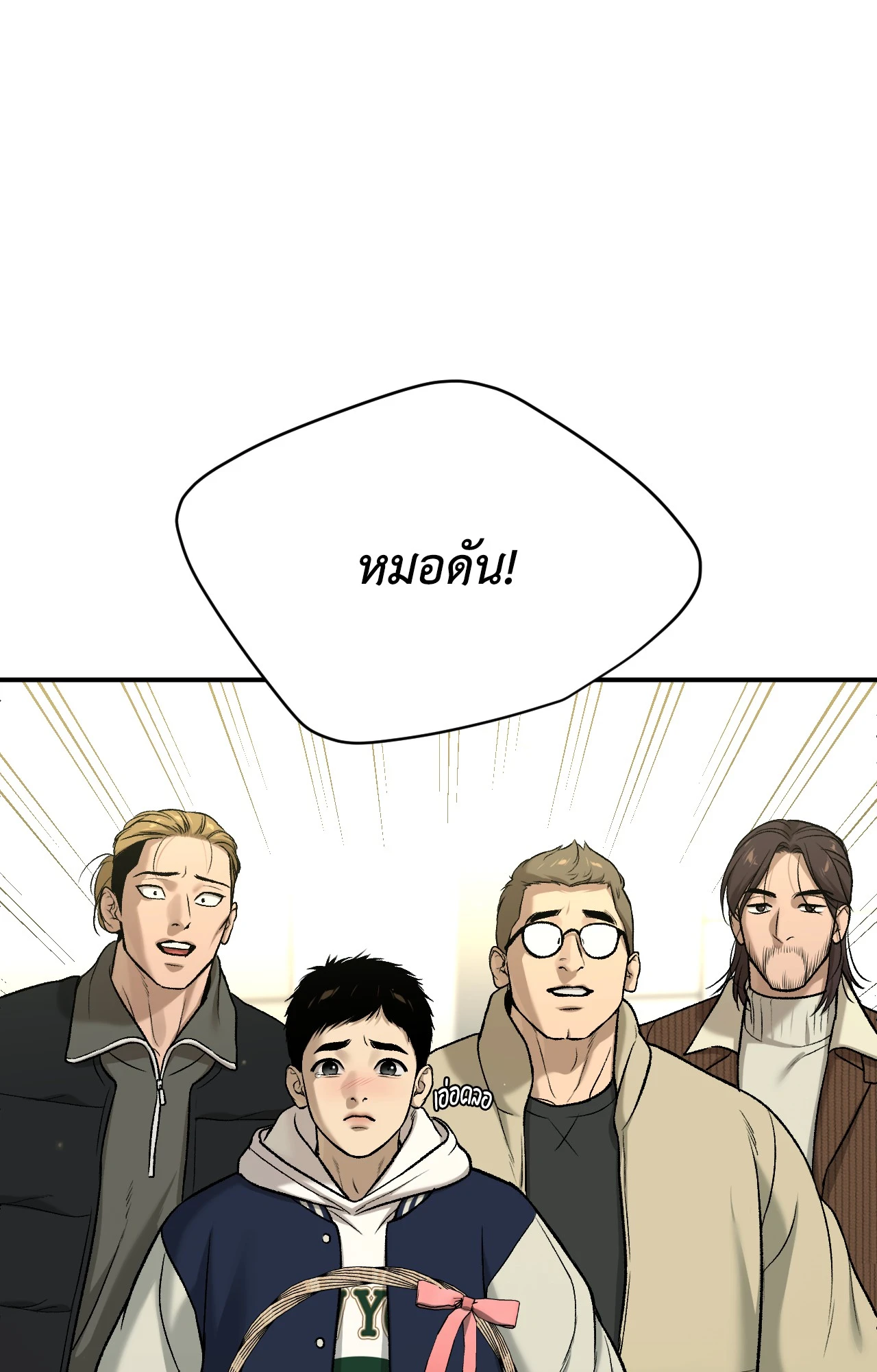 หน้า 39