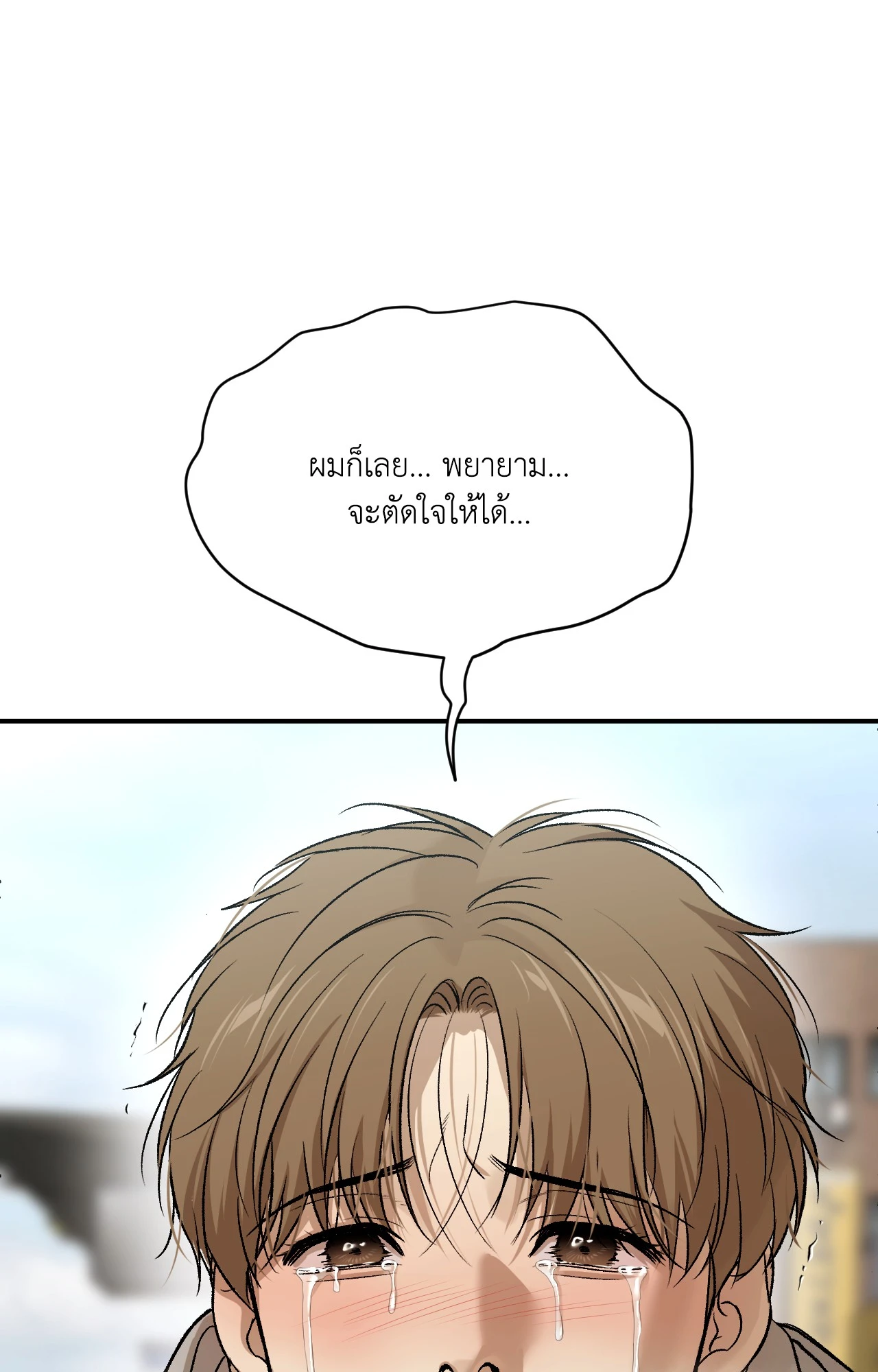 หน้า 126