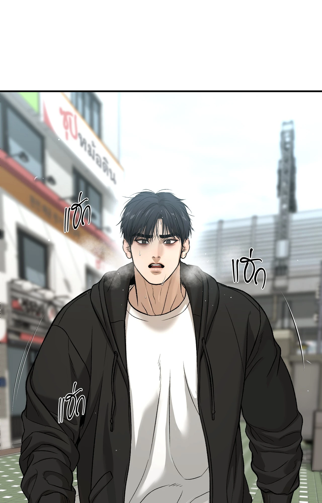หน้า 62
