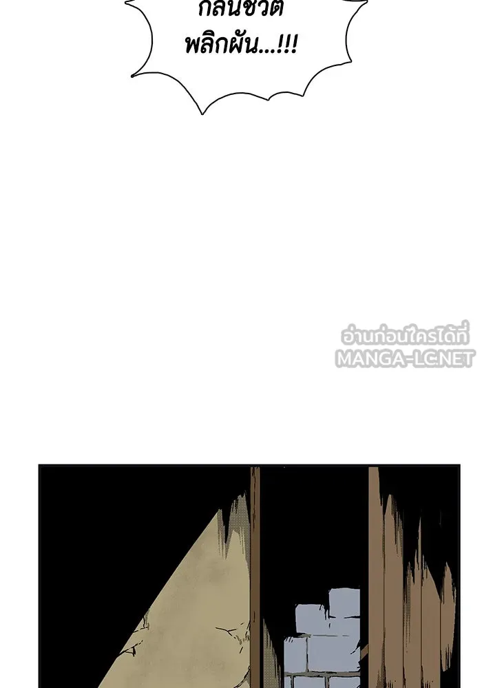 หน้า 177