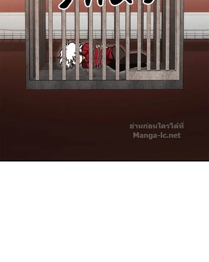 หน้า 149
