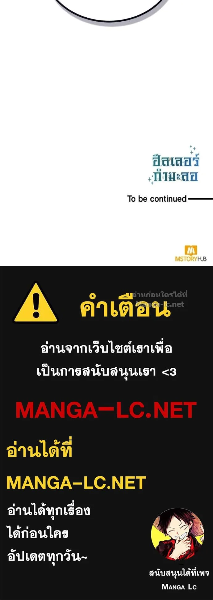 หน้า 149