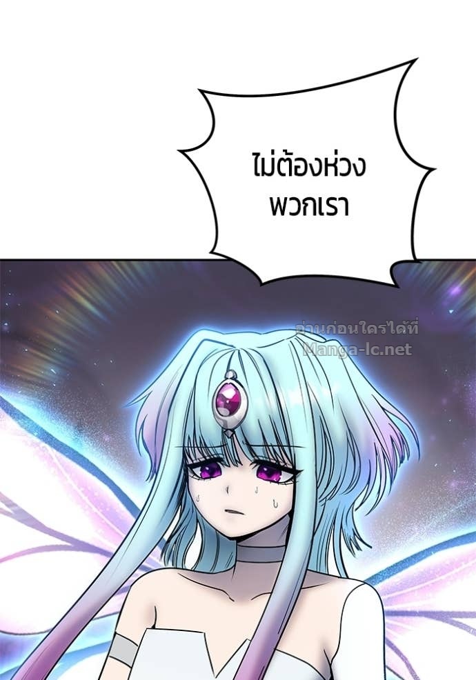 หน้า 98