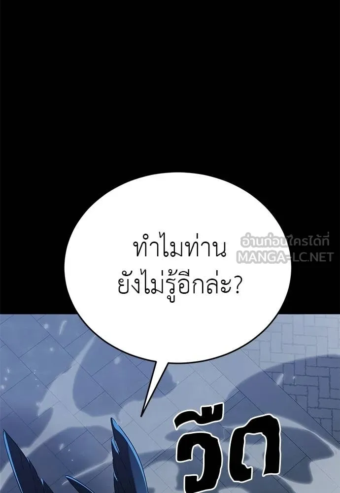 หน้า 180