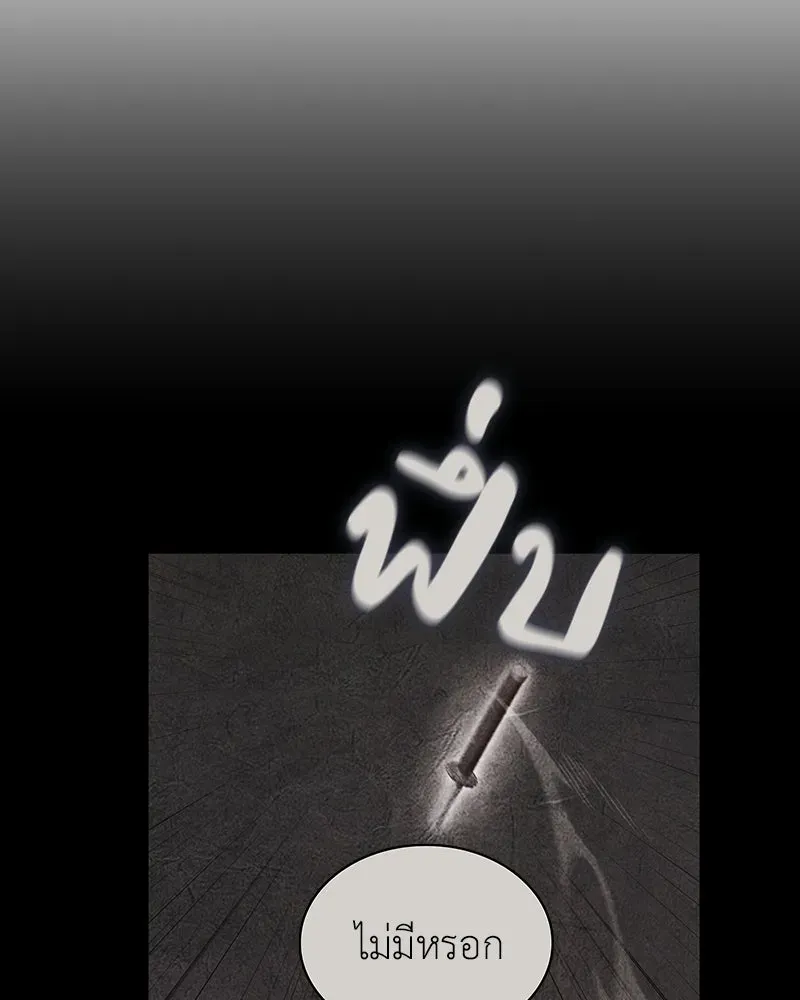 หน้า 118