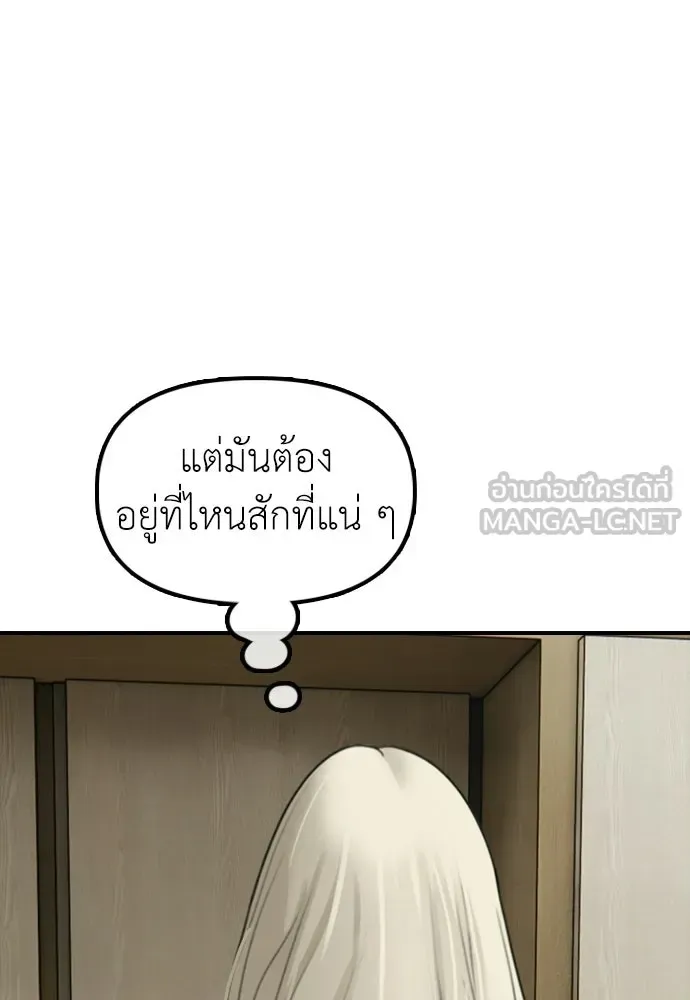 หน้า 225