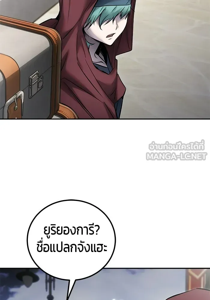 หน้า 105