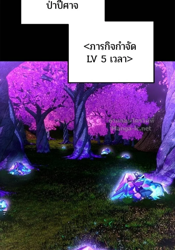 หน้า 116