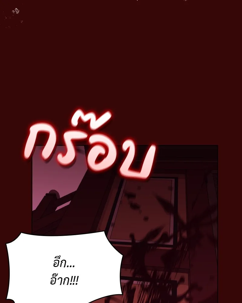 หน้า 152