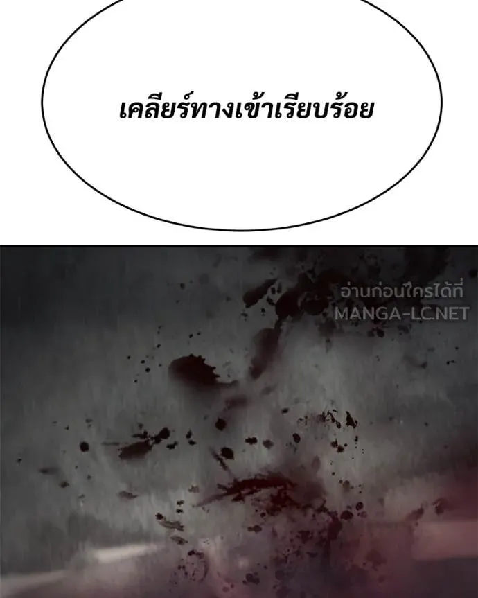 หน้า 125