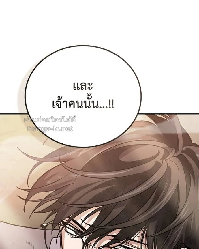 หน้า 135