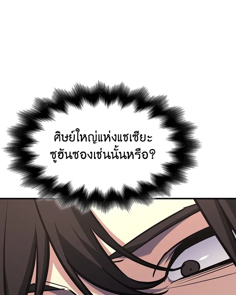 หน้า 322