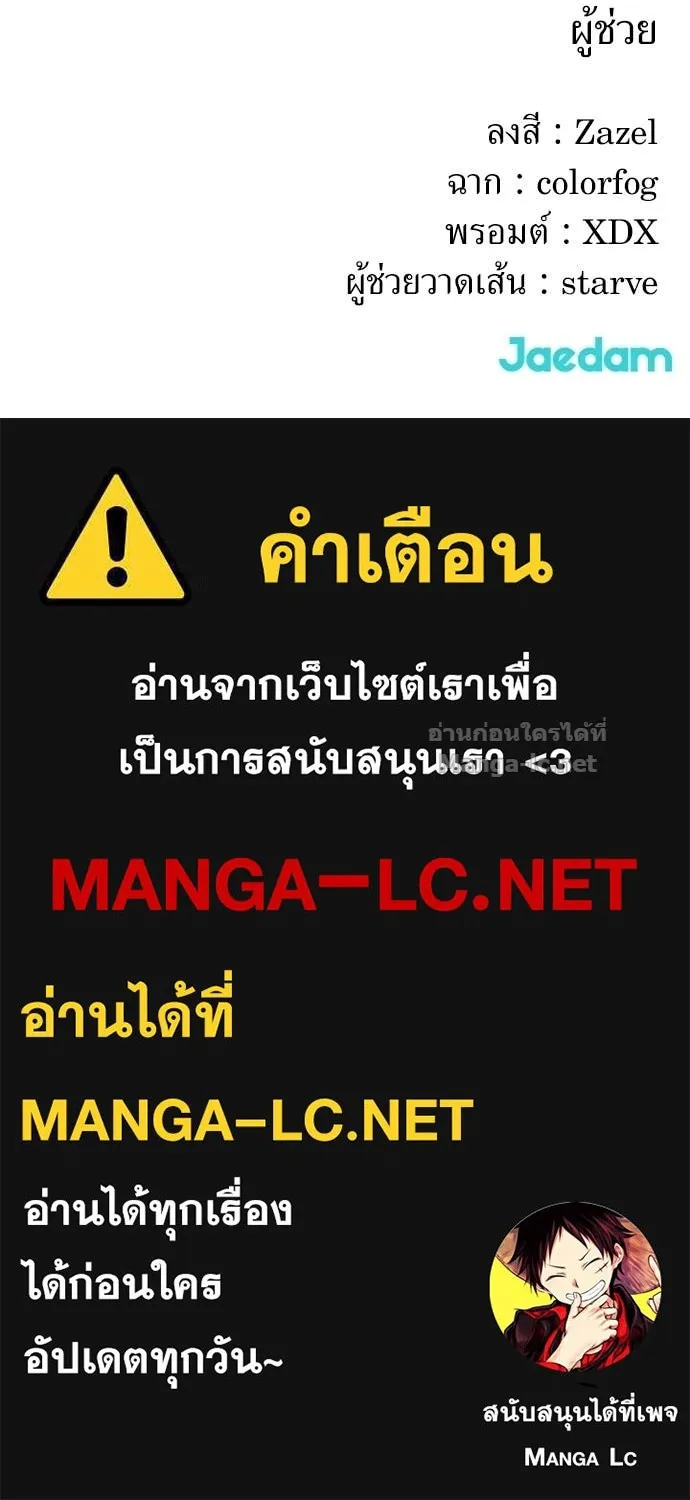หน้า 156