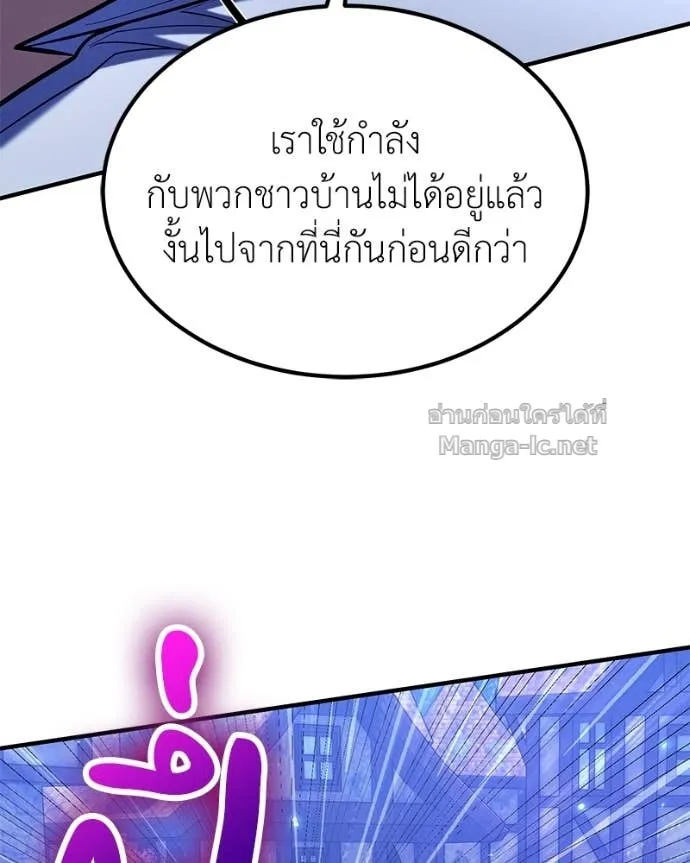 หน้า 114