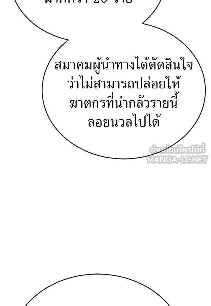 หน้า 107
