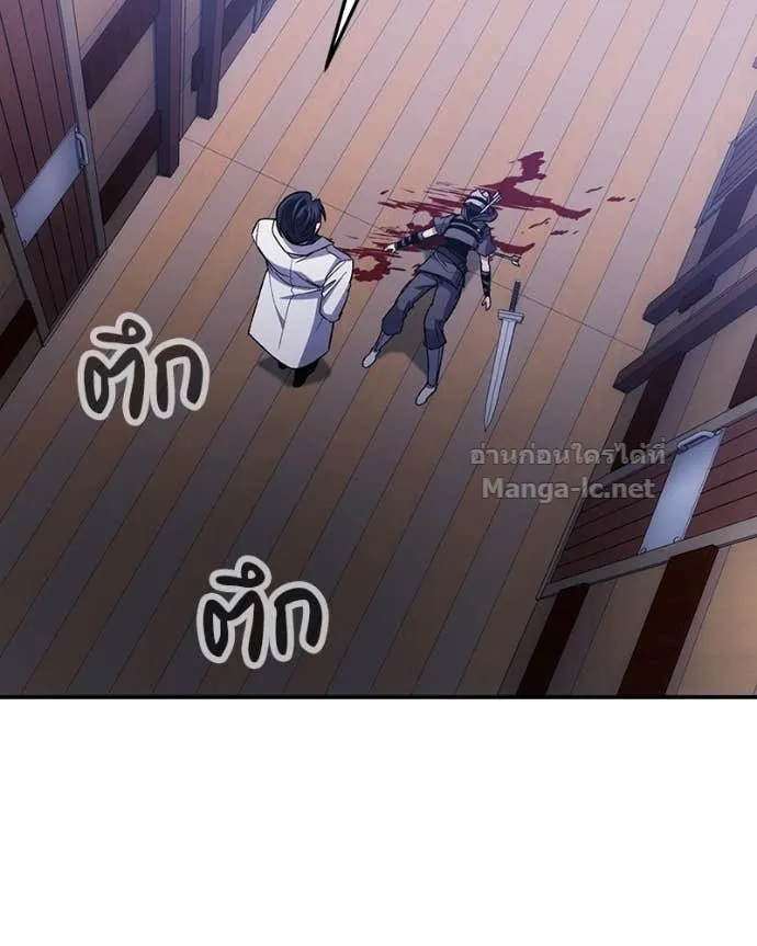 หน้า 139