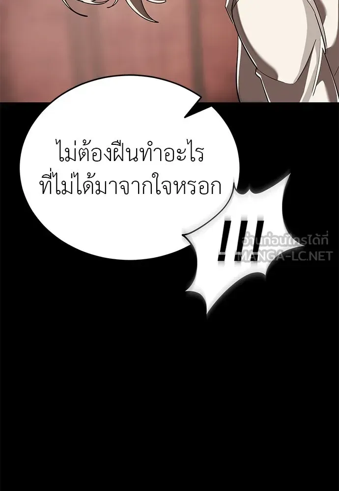 หน้า 96
