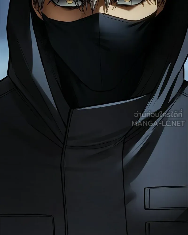 หน้า 123
